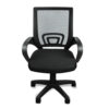 2 x Ergonomic Mesh Computer Home Office Desk Midback Task Black